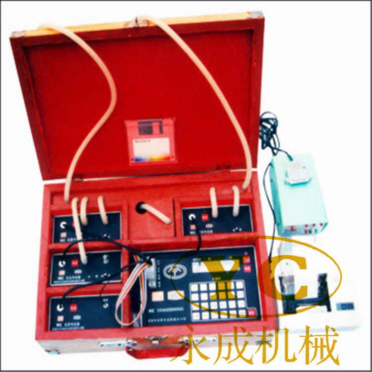 對(duì)參數(shù)測(cè)定儀有疑問可以找我試著解答