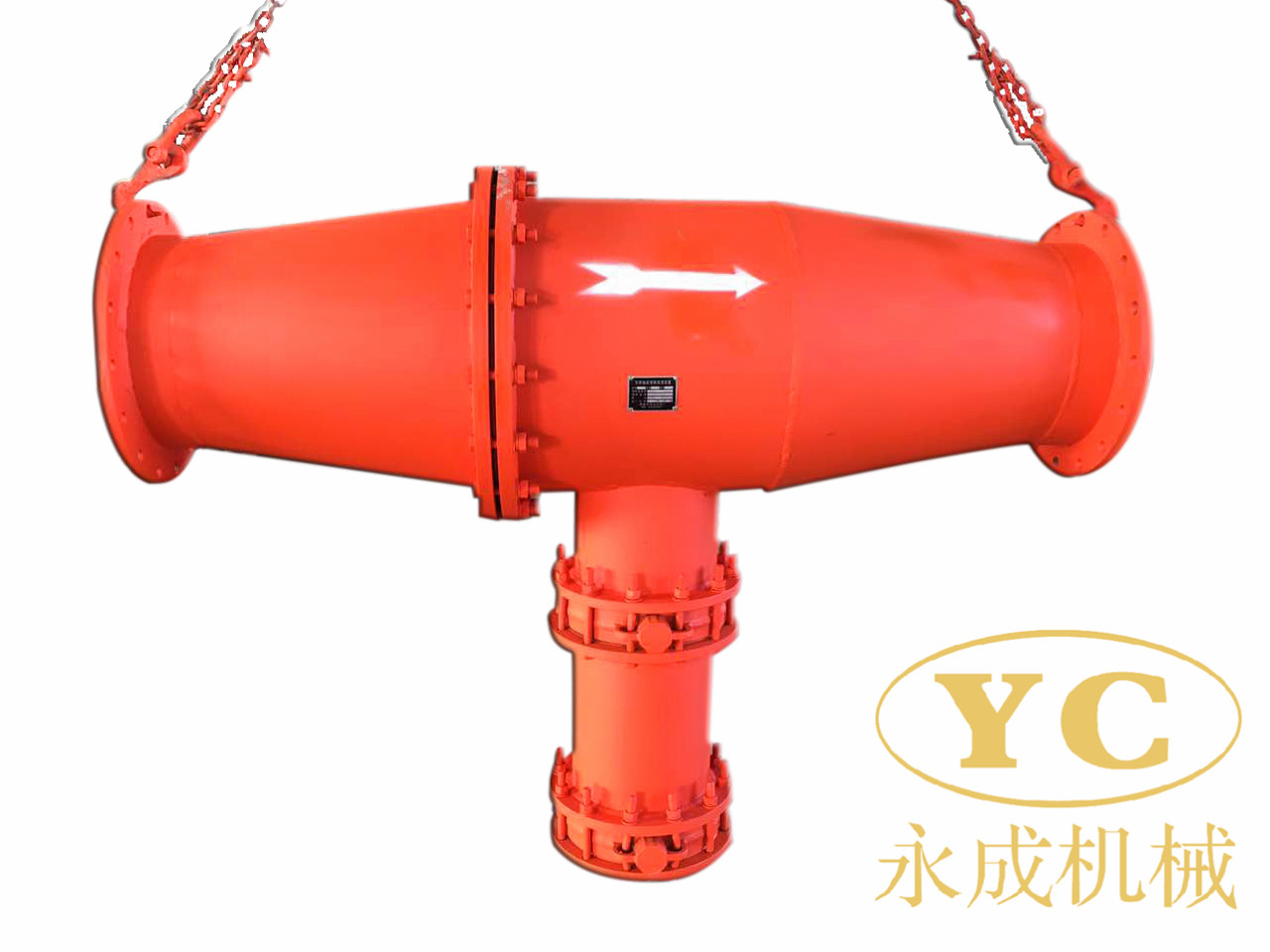廠家直銷快速排渣器價格不貴